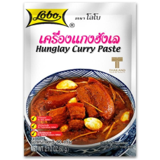 Lobo Hunglay Curry Paste 60 g