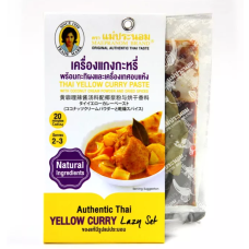Maepranom Thai Yellow Curry Paste 152 g