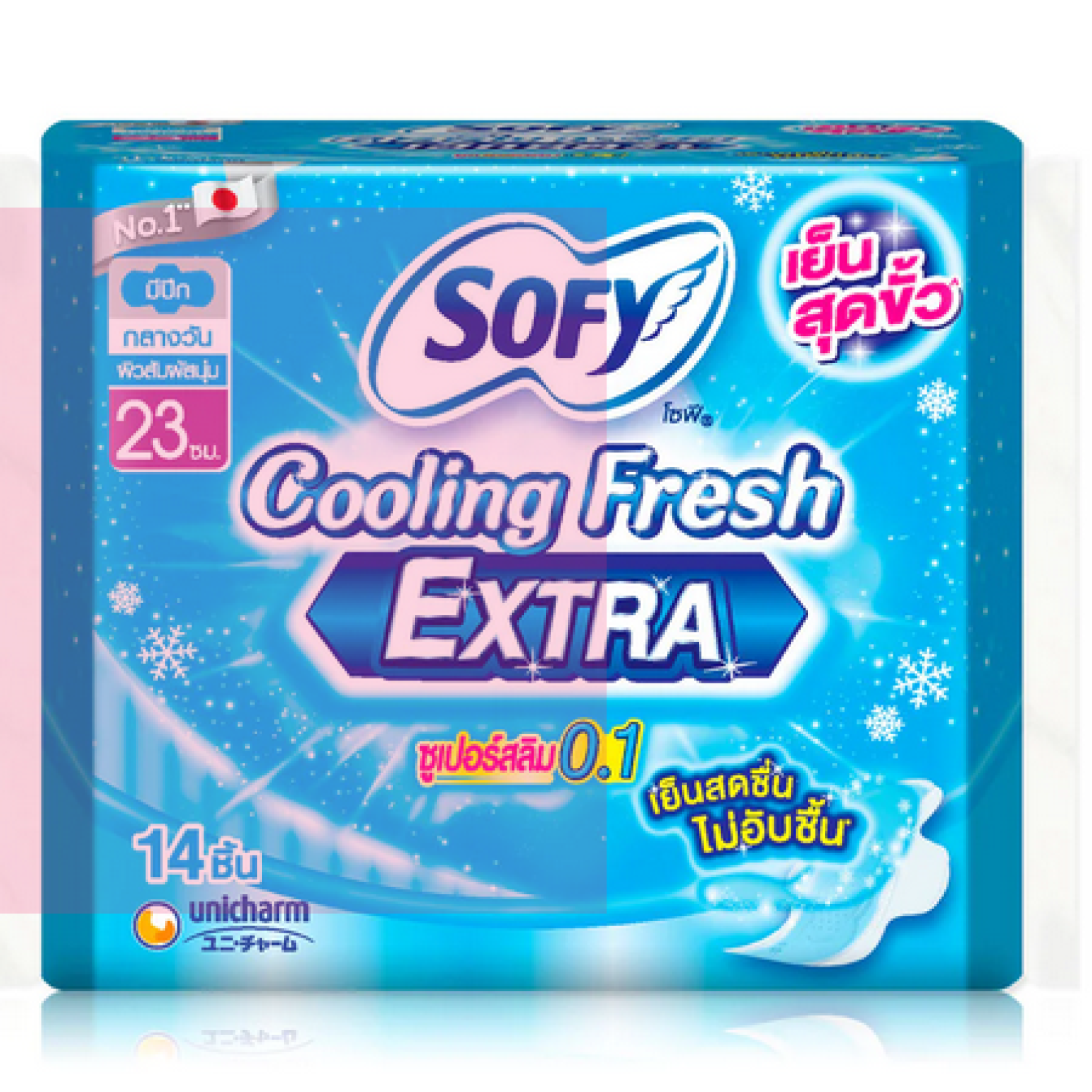 Sofy Cooling Fresh Extra Day SuperSlim0.1 Wing 23cm 14pcs
