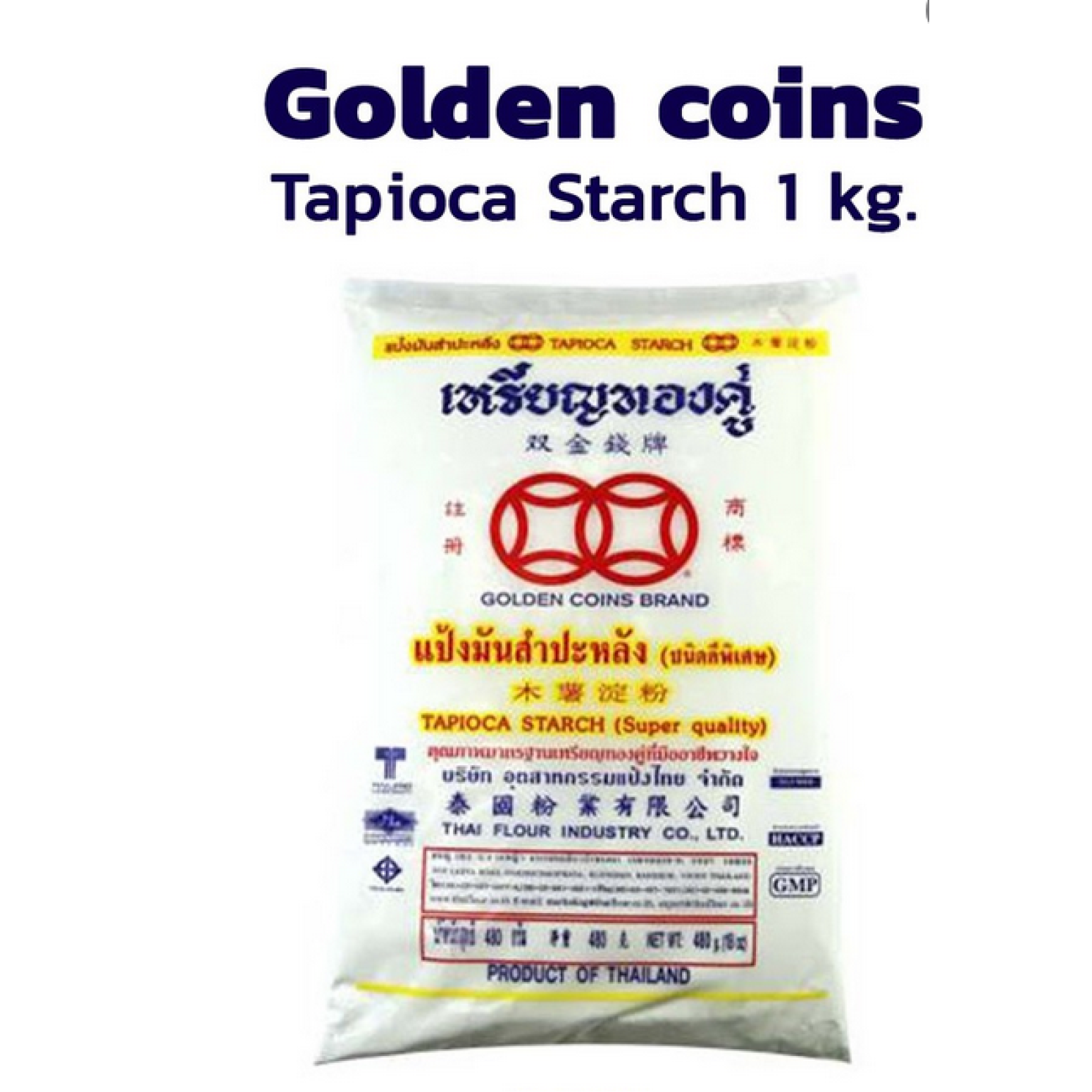 Golden Coins Tapioca 1000 g.