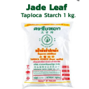 Jade Leaf Brand Tapioca Starch 1000g