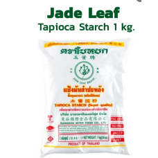 Jade Leaf Brand Tapioca Starch 1000g