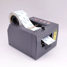 ZCUT-80 Tape Dispenser