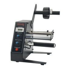 AL-1150D Automatic Labeling Machine Equipment