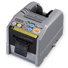 ZCUT-9 Tape Dispenser Tape Cutting Machine