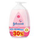 Johnson Baby Lotion Twin Pack 500ml Pack 2