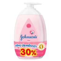 Johnson Baby Lotion Twin Pack 500ml Pack 2