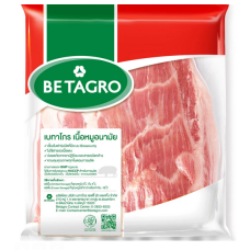 Frozen Pork Collar Betagro Brand 1 kg of pack