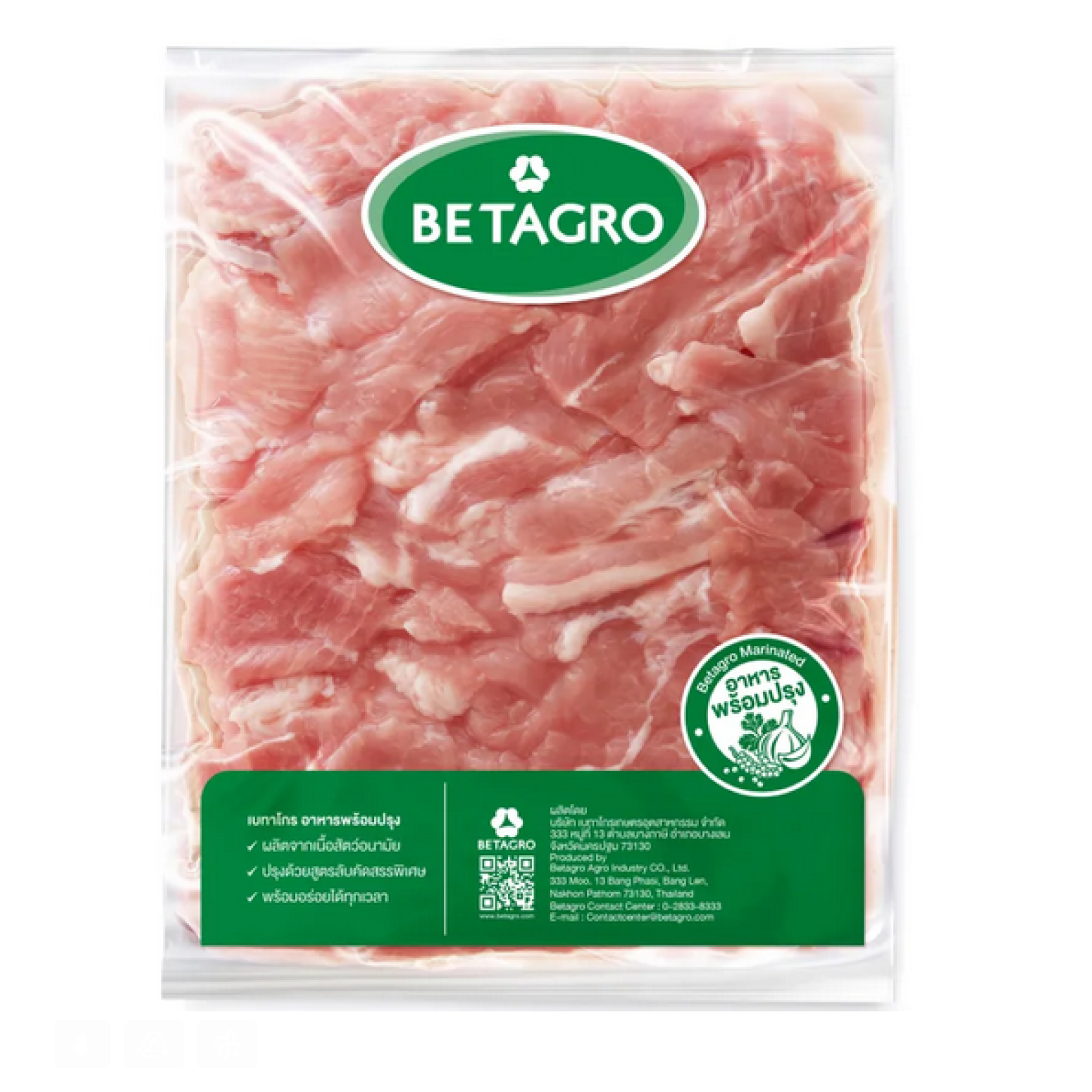 Frozen Merinated Pork for Korean BBQ Betagro Brand  1 kg of pack