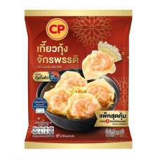 Frozen Shrimp Wonton CP Brand 270 g of each