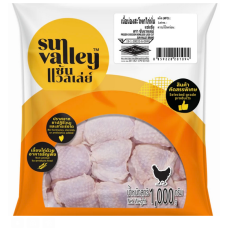 Frozen Chicken Drumstick and Thigh Boneless Sun Valley Brand BLK Cut 1 kg of pack