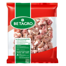 Frozen Fried Fermented Pork Ribs Betagro Brand  500 g of pack