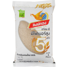 Hongthong 100 percent new fragrant brown rice 5 kg