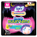 Sofy Lab Sanid Talord Khuen Sanitary Napkin Night Pants Size M 5pcs