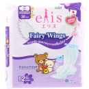 Elis Fairy Wings Sanitary Napkin Night Slim Wings
