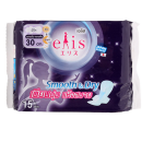 Elis Smooth and Dry Sanitary Napkin Night Slim Wings 30cm 15pcs