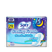 Sofy Cooling Fresh Sanitary Napkin Night Slim Wing 29cm 14pcs