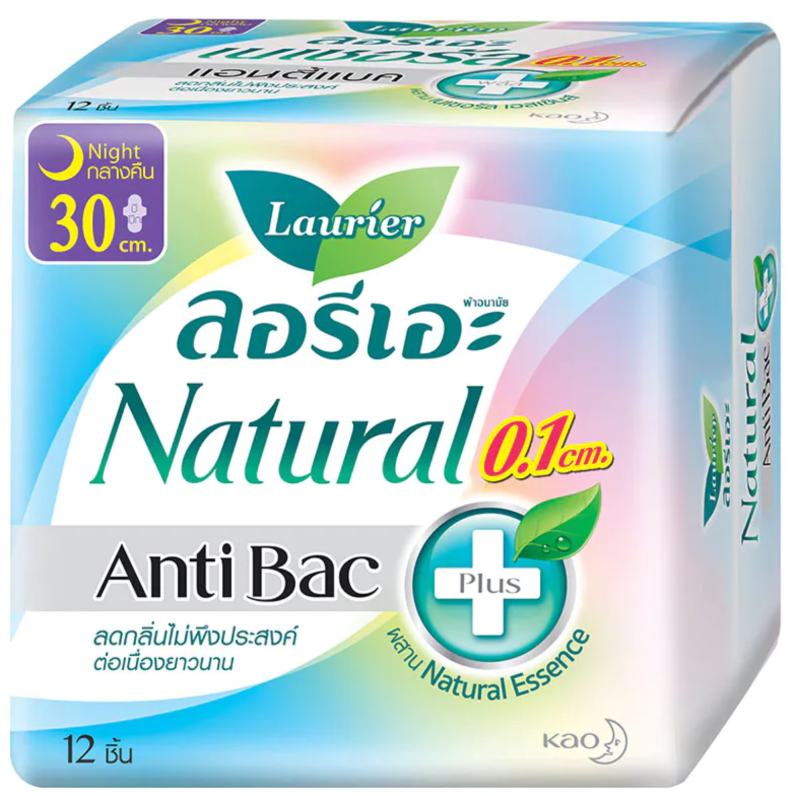 Laurier Natural Anti Bac Plus 0.1 Sanitary Napkin Night Wing 30cm 12pcs