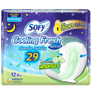 Sofy Cooling Fresh Natural Sanitary Napkin Night Slim Wing 29cm 12pcs