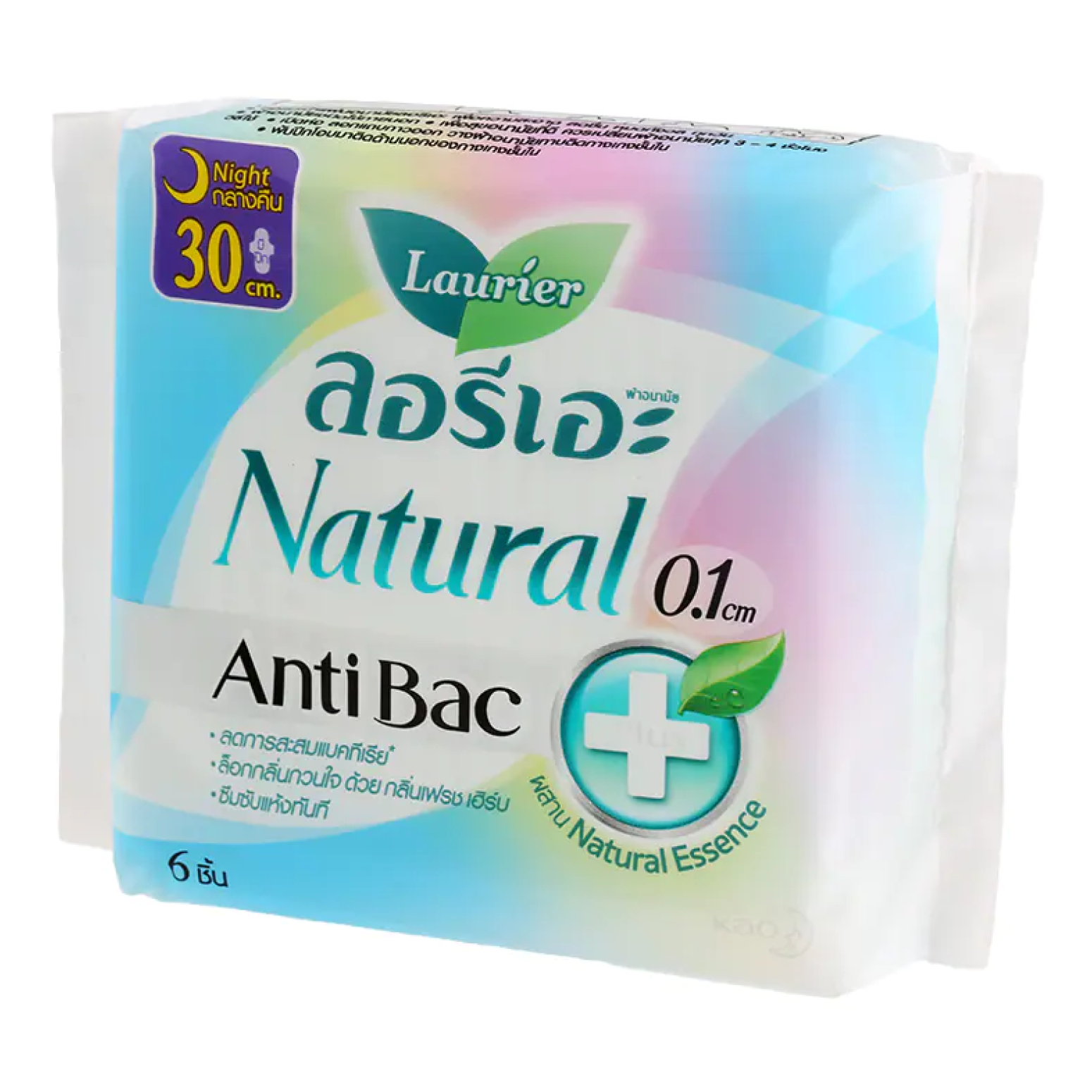 Laurier Natural Anti Bac Plus 0.1 Sanitary Napkin Night Wing 30cm 6pcs
