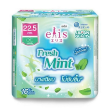 Elis Fresh Mint 22.5cm 16pcs