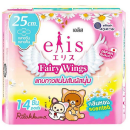 Elis Fairy Wings Sanitary Napkin Scented