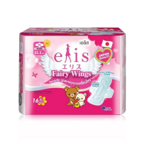 Elis Fairy Wings Sanitary Napkin Day Slim