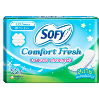 Sofy Pantyliner Comfort Fresh Unscented 52pcs