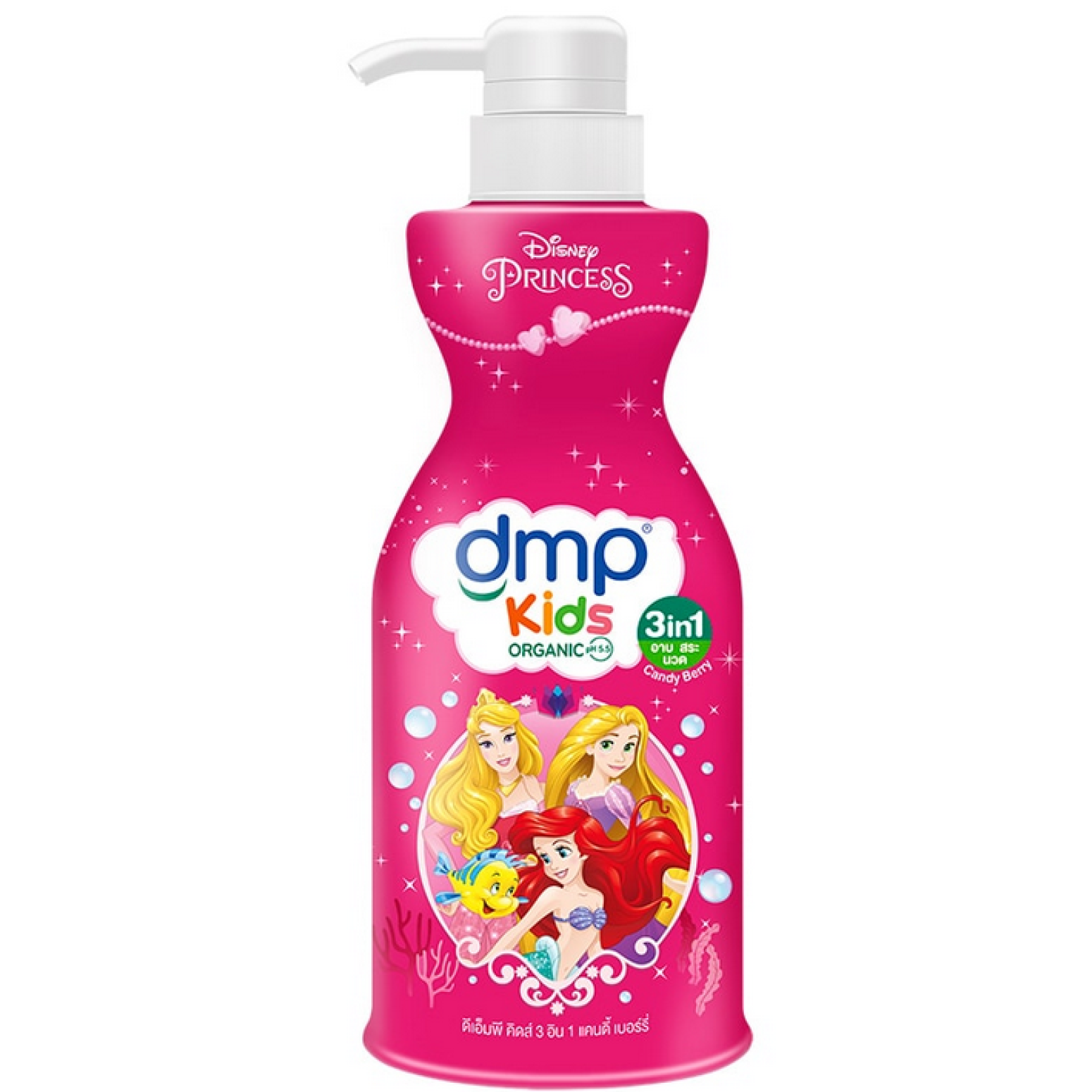 DMP Kids 3 In 1 Candy Berry Bath 400ml