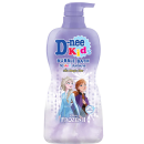 D-nee Kids Magic Star Bubble Bath