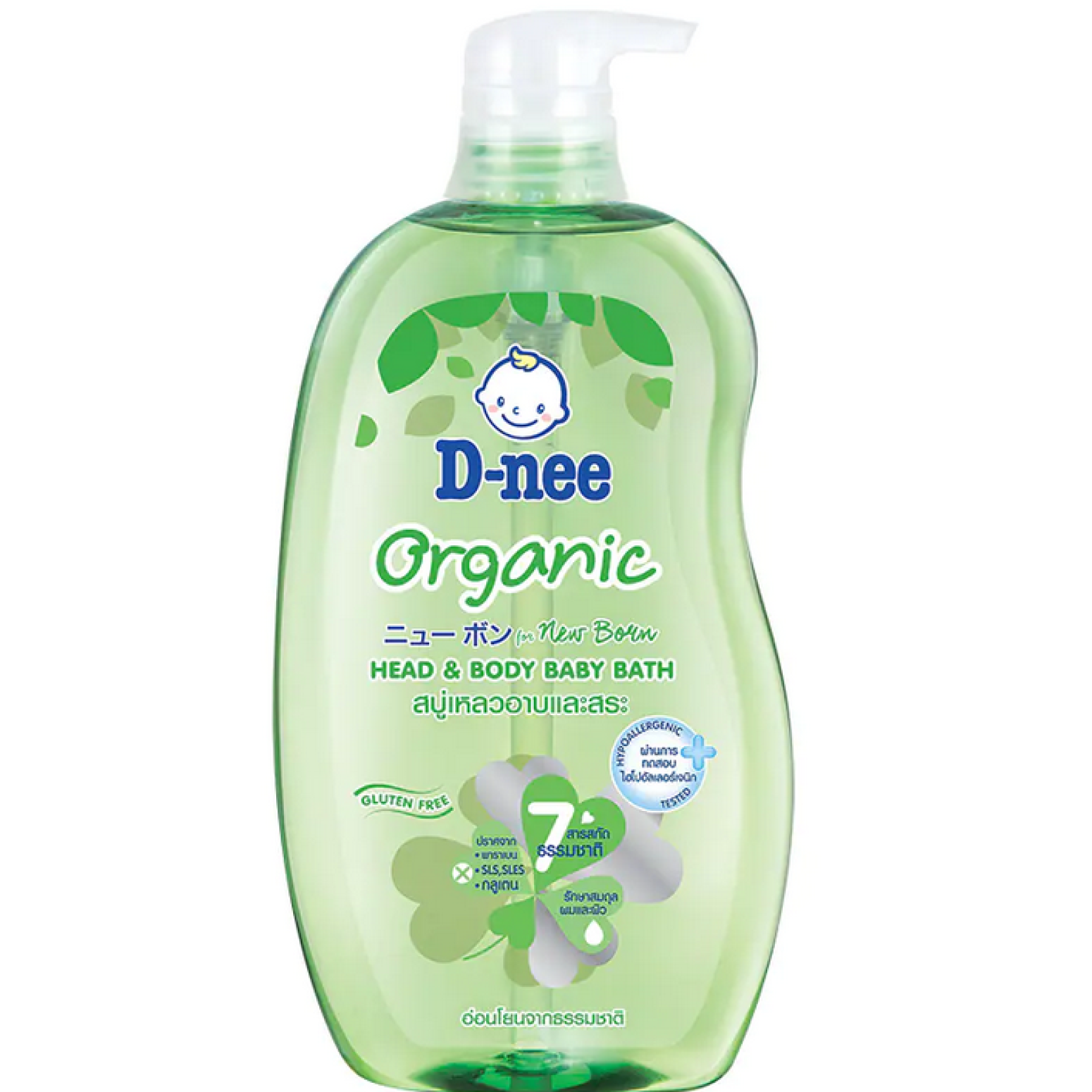 D Nee Pure Head and Body Baby Wash Organic