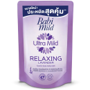 Babi Mild Baby Bath Relaxing Lavender