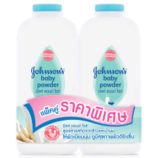 Johnson Powder Milk and Rice 380g Pack 2