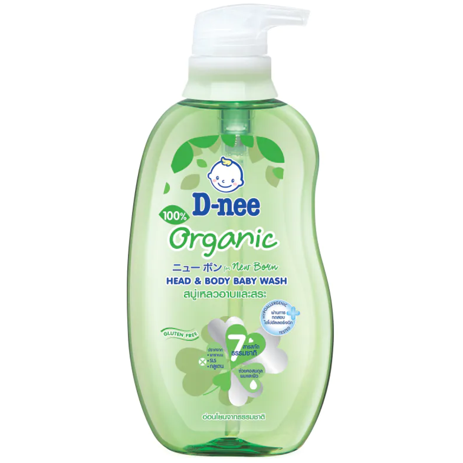 Dnee Organic Head and Body Baby Wash 380 ml