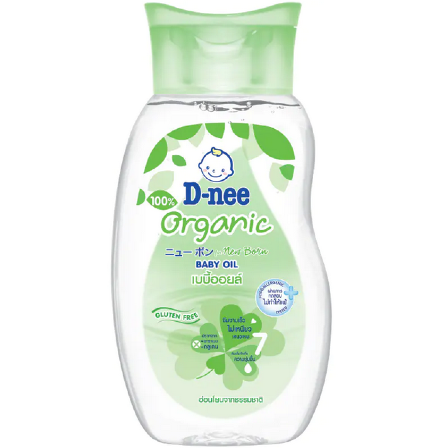 D-nee Organic Baby Oil