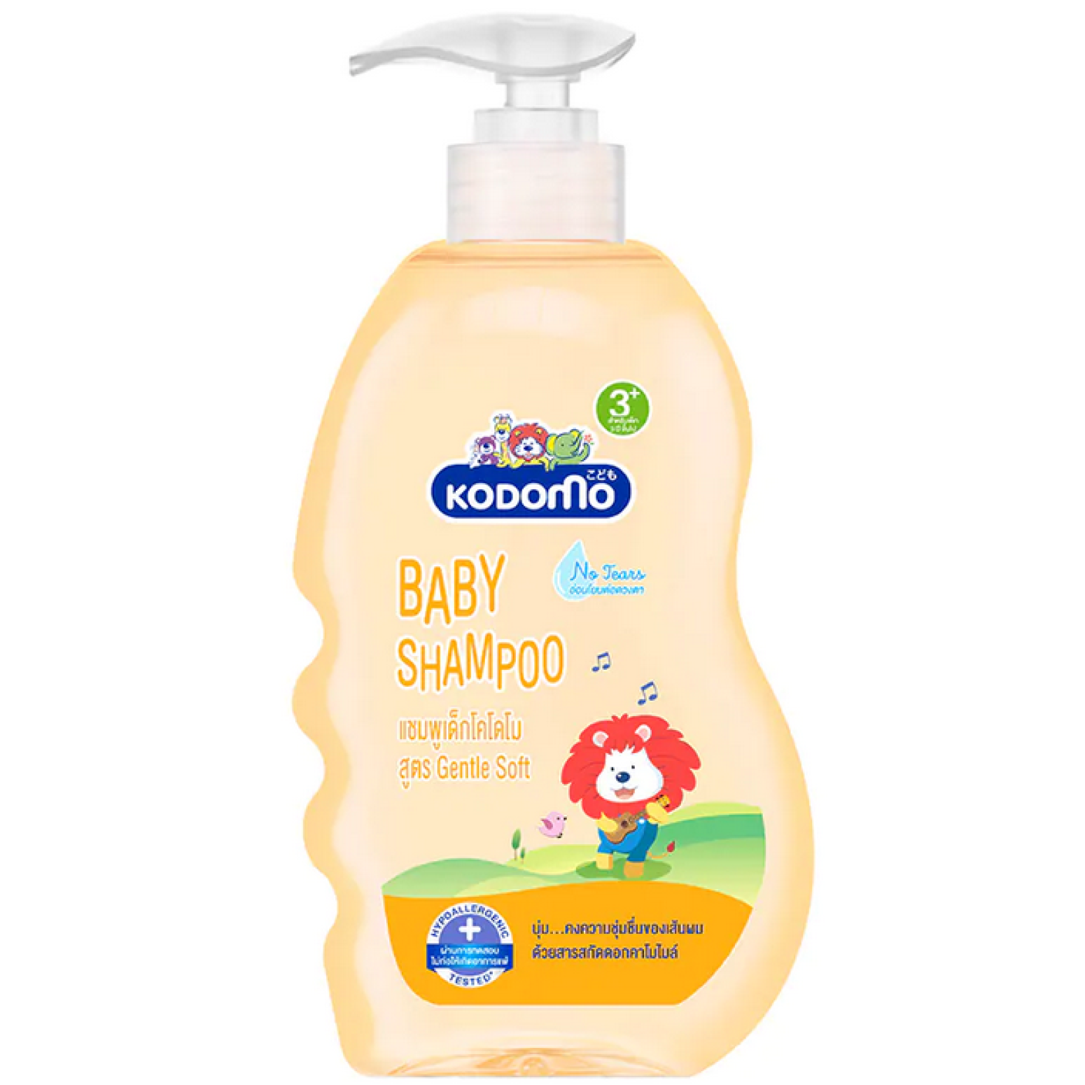 Kodomo Gentle Soft Kids Shampoo 400ml