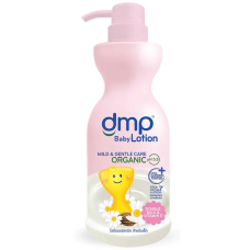 Dmp Ultra Moist Double Milk Baby Lotion 480ml
