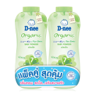 D Nee Pure Organic New Born Baby Powder