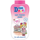 D-nee Kids Powder Strawberry Yogurt Candy