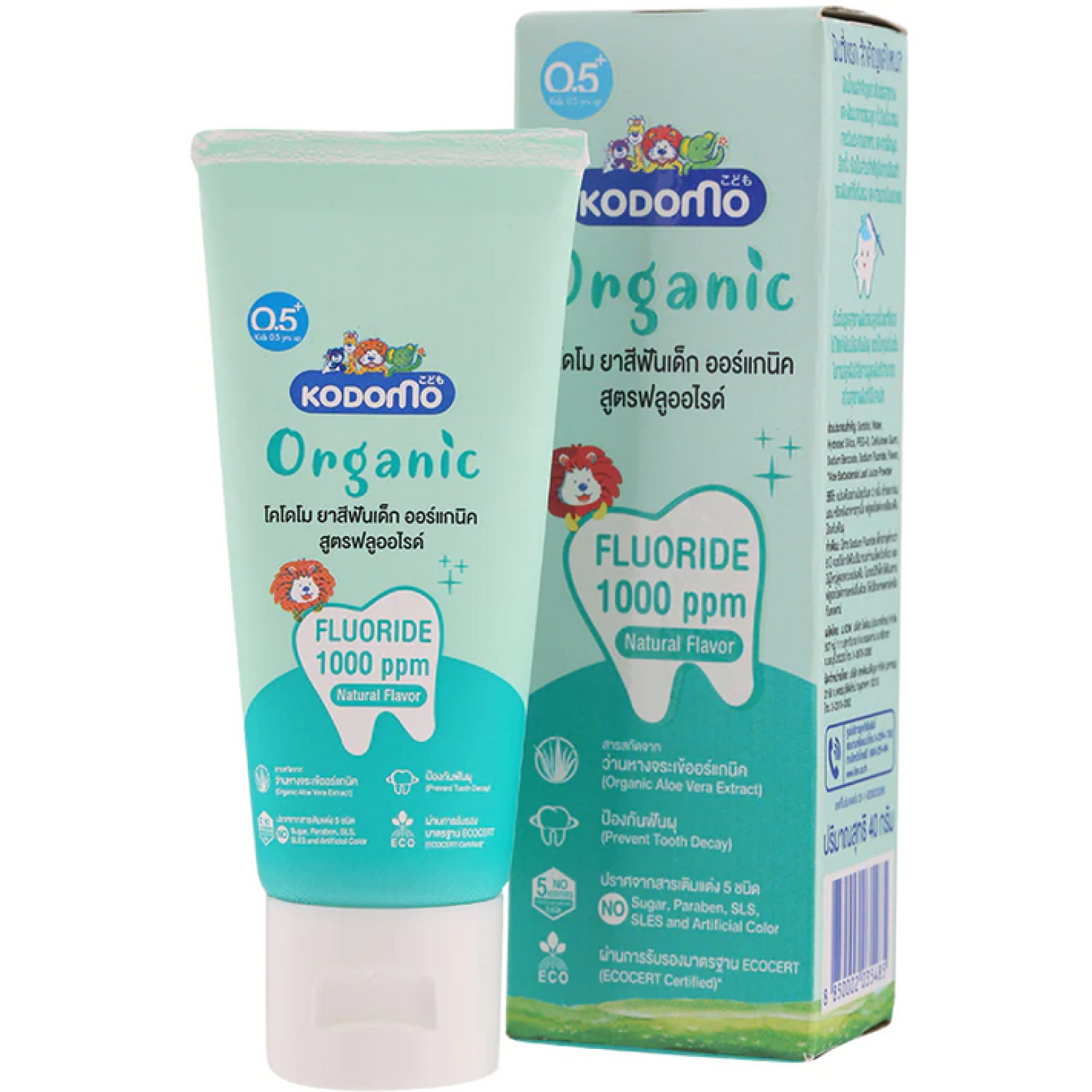 Kodomo Organic Fluoride Kids Toothpaste 40g