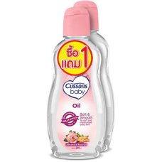 Cussons Almond and Rose Oil Pink