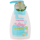 Baybee Organics Baby Head To Toe Bath