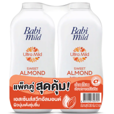 Ultra Mild Sweet Almond Baby Powder