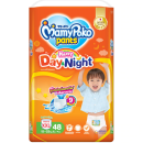 Mamy Poko Happy Day and Night Baby Diaper Pants Size XXL 48pcs.