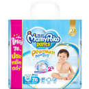 Mamy Poko Pants Extra Dry Skin Baby Diaper Pants Boy Size M 76pcs.