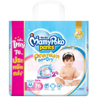 Mamy Poko Pants Extra Dry Skin Baby Diaper Pants Girl Size M 76pcs.
