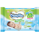 Mamy Poko Wipes Natural and Protect 76Sheet