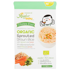 Xongdur Baby Organic Sprouted Brown Rice Porridge with Spinach and Carrot 80g