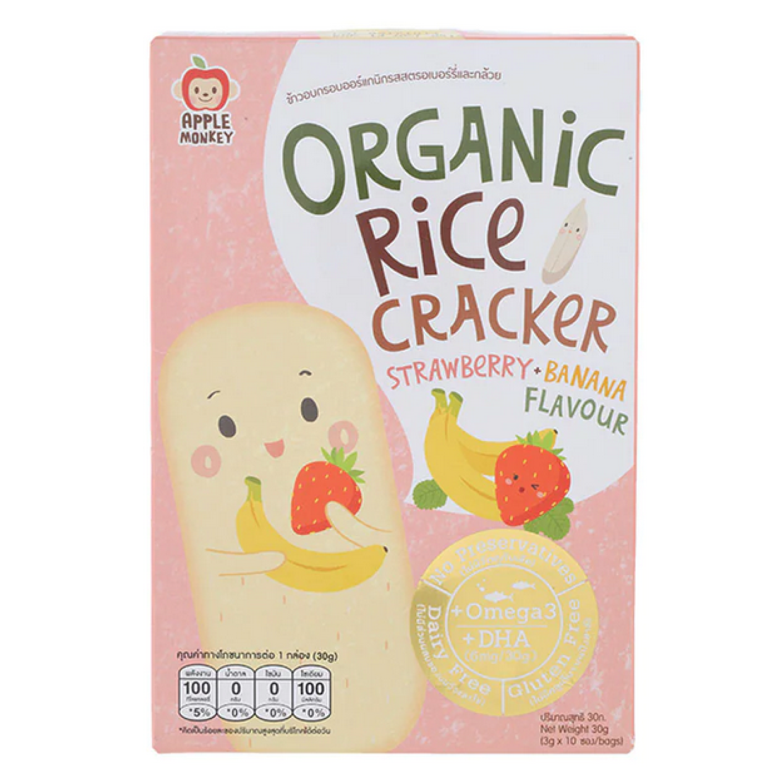 Organic Rice Cracker Strawberry Banana