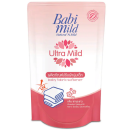 Babi Mild Baby Fabric Softener Sakura White